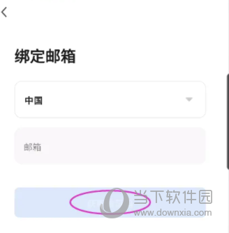 盛喆智慧生活
