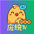 庞统TV电视版