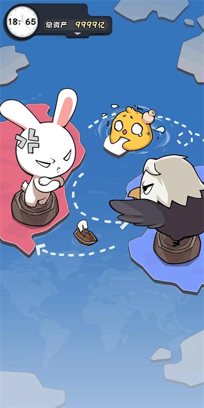 抄底模拟器免广告