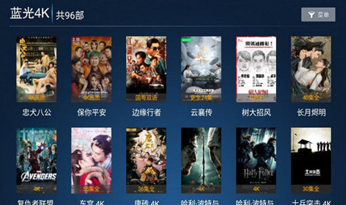 秒看影院TV电视版