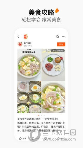 有柿