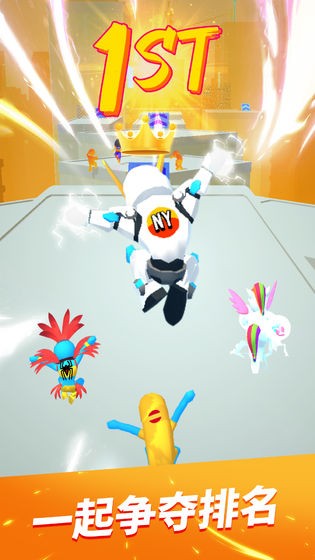Parkour Race