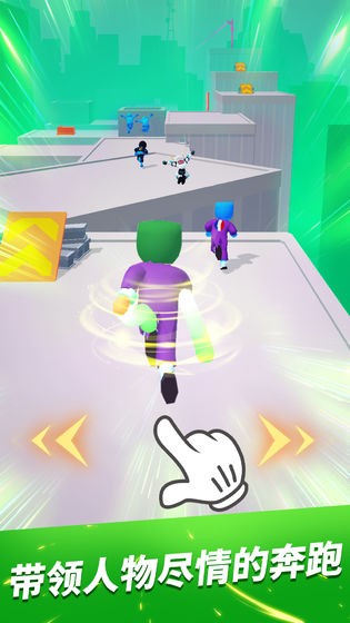 Parkour Race