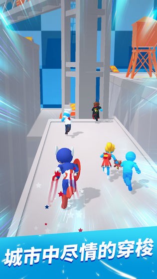 Parkour Race