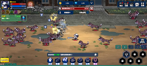 Hunter Raid