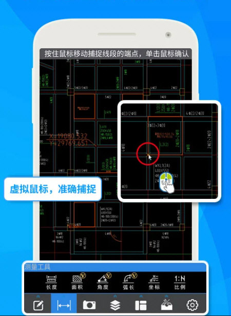 CAD快速看图