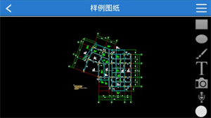 CAD快速看图