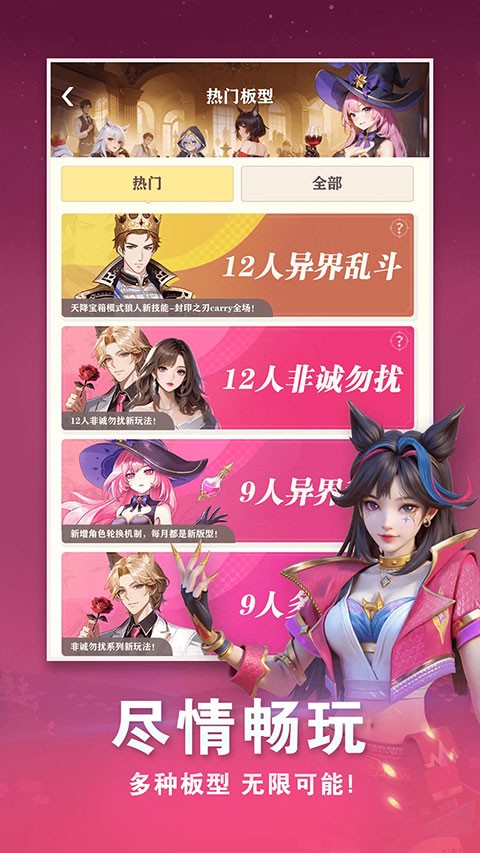 点点狼人