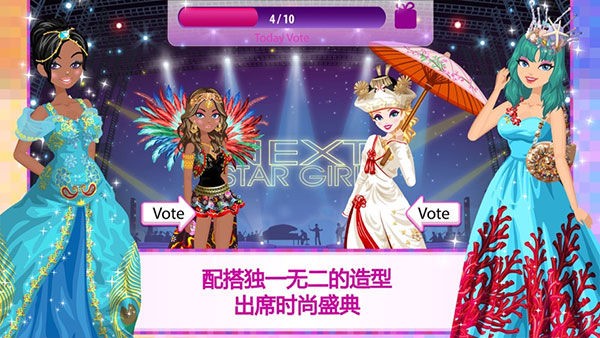 女名模