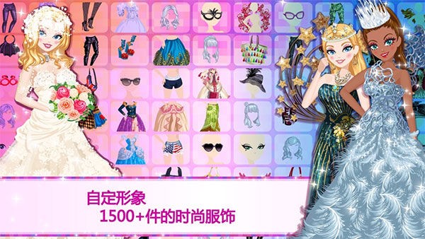 女名模