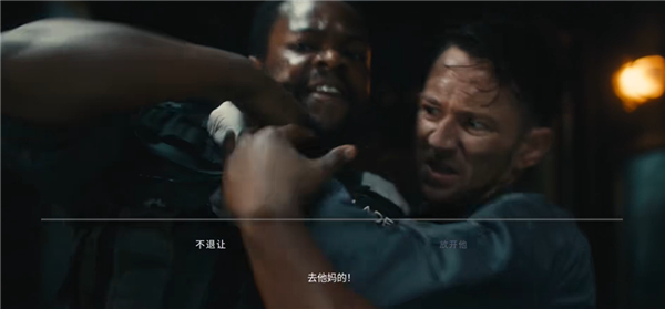 死亡重启手机版