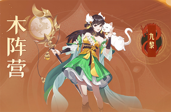 武林闲侠