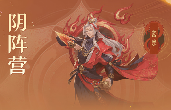 武林闲侠
