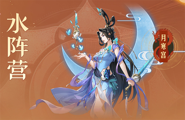 武林闲侠