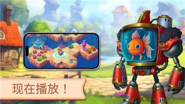 魔幻境界无限金币