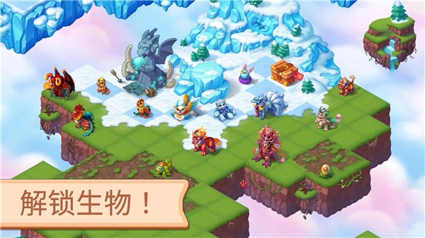魔幻境界无限金币