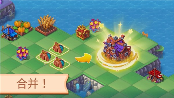 魔幻境界无限金币