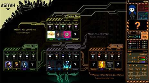 脑叶公司中文版截图4