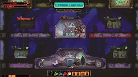 脑叶公司中文版截图3