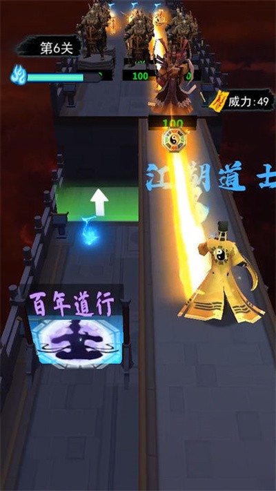 画符能手折相思截图2