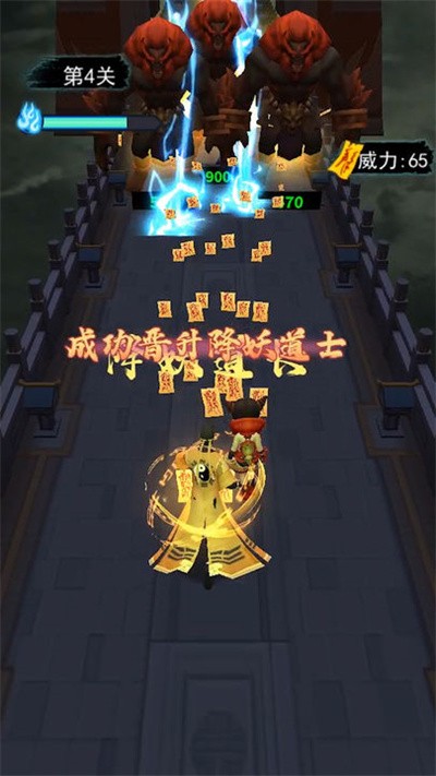 画符能手折相思截图4