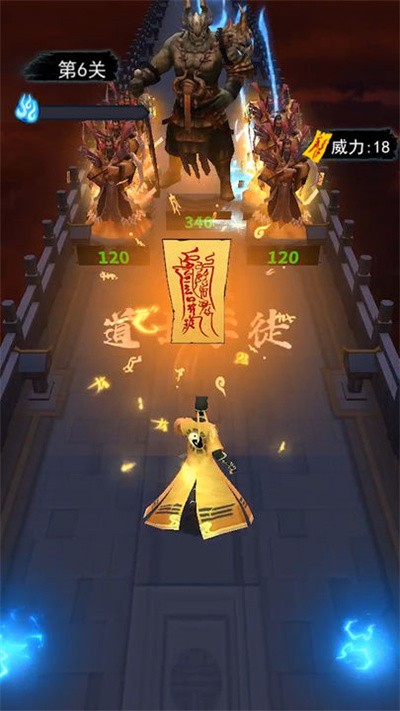 画符能手折相思截图3