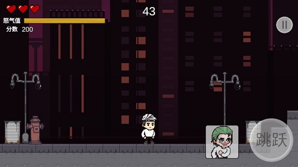 哥谭噩梦之焯级英雄(GothamNightMare)截图2