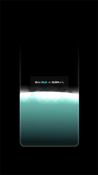 beaker烧杯官方版截图3