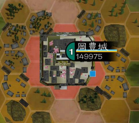 黎明三国正式版