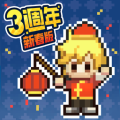 浮空秘境台服