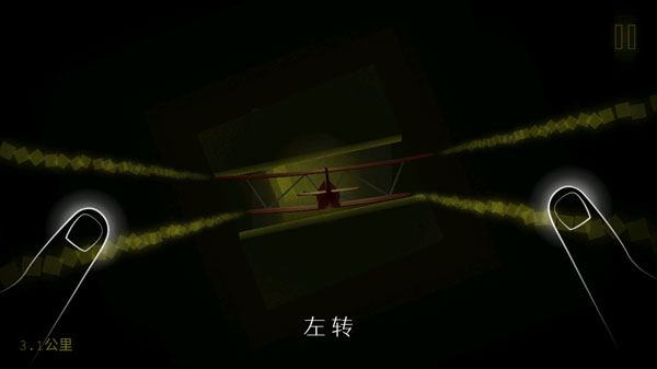 Loner远方