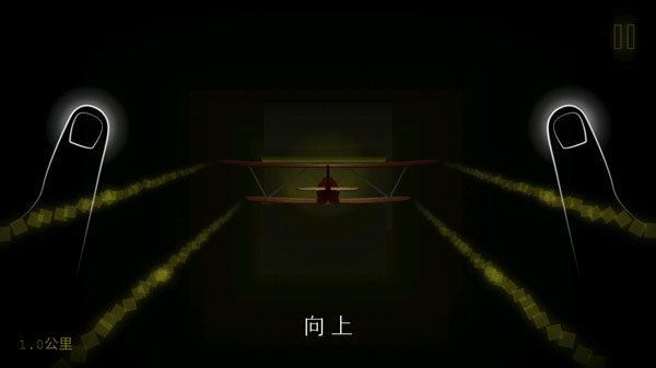 Loner远方