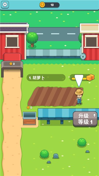 果汁农场截图3