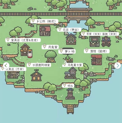月兔漫游最新版2026