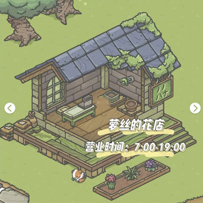 月兔漫游最新版2026
