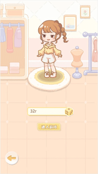 民宿模拟器无限钞票版