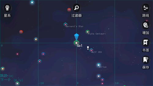 银河基因组汉化版截图4