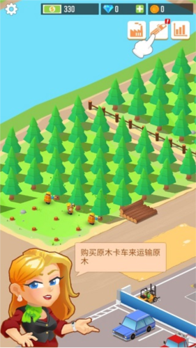 我要当老板伐木工厂内置修改器版