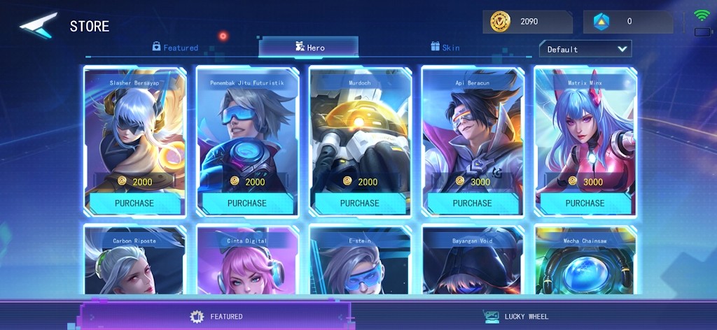 星落竞技场国际服截图1