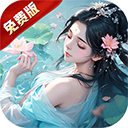 战玲珑2果盘版