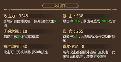 蜀门vivo版