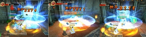 蜀门vivo版