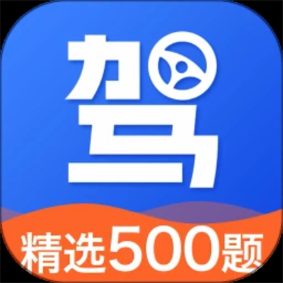 懒熊驾考安装最新版