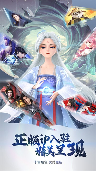 次元互动壁纸官方版
