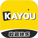 卡游软件
