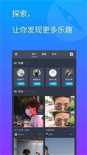 GTV安卓版截图4
