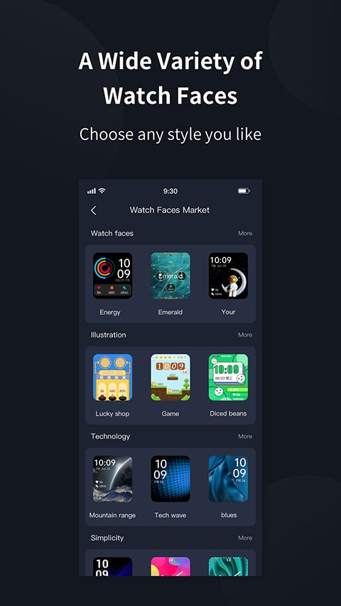 TouchGUI(智能穿戴APP)截图1