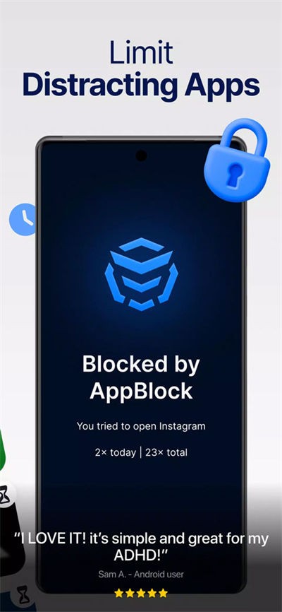 appblock安卓版