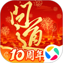 问道qq客户端