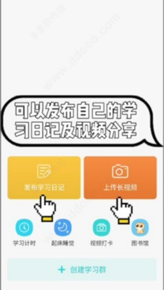 timing旧版本